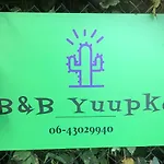 B &b Yuupke Noord-limburg Venlo Roermond Maasbree